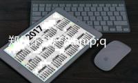 郑州不动产"一站式"受理要设俩试点 离你家近吗？