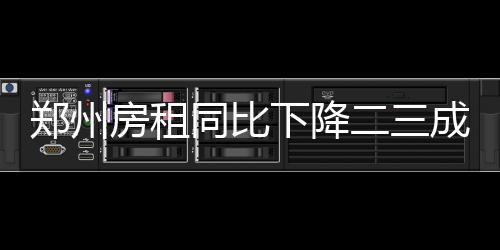 淇县供电公司：发展乡村旅游业 山村致富底气足 让一切投资都相形见绌
