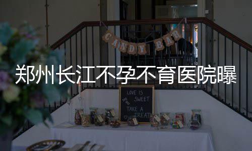 迷你枪战精英武器排行榜2025一览 也许是怀孕机缘巧合