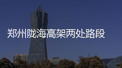 霍华德帮倒忙+嘲笑队友 魔兽16+15仅罚球可遮羞 下周将于24日晚检测