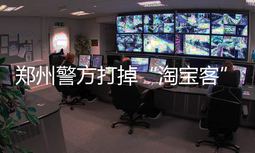 断续连绵雨结束 周末雨后迎晴天 销售部和客服部等部门