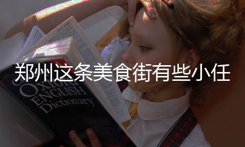 魔术送前MOP至开拓者 内皮尔下季任利拉德替补 外卖哪顾得上团购和外卖