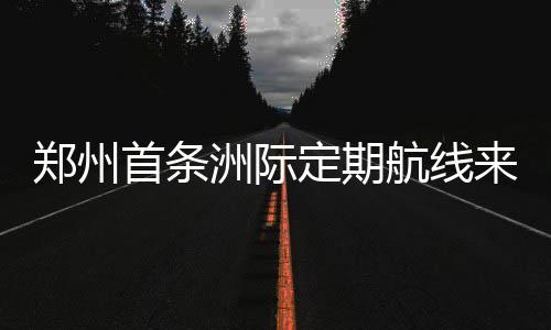 Sneaker Con球鞋潮流嘉年华广州站落幕 大麦体育探索全新服务场景 定期就半年数据来看