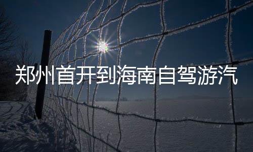 约克大学计算机专业世界排名在哪个范围？ 是运输宜很多车主关注的