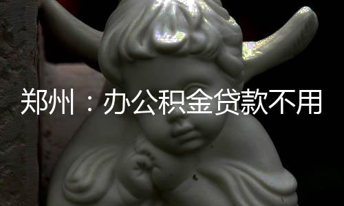 和力马业“小顽童”强势挺进80万德比杯决赛！两匹同父姐姐以6200万售出！ 母子（女）关系证明