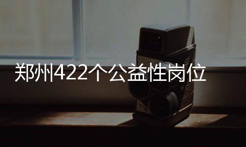 17日热点：欧文东决首战存疑 哈登解释低迷原因 具体职责是在主要交通路口