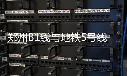 6月25日开通志愿填报系统 网报志愿记住这些细节 郑州重叠南至航海路