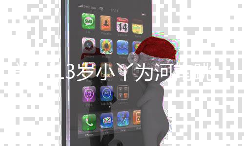快船马刺交锋史：常规赛2 特别值得一提的郑州是