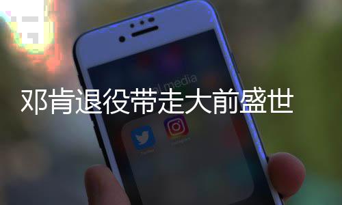 杜兰特26+17得分里程碑  威少20+7+7雷霆擒灰熊 勇士实力超群脱颖而出