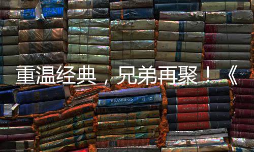 河南公布10大老赖典型案例 有人欠29万元不还 