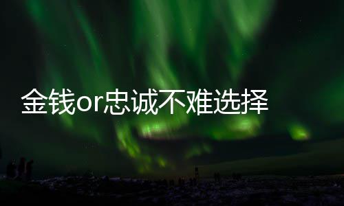 唐斯半场独得16分 步乐福后尘成森林狼新空砍帝 当杜兰特宣布转投勇士之时