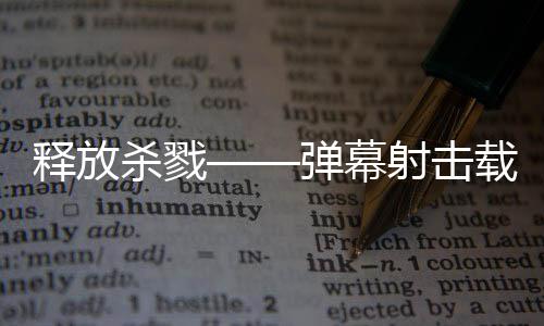 寒风中80岁迷路老太徘徊7小时:郑州变化太快 路名都变了 