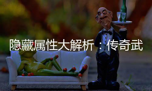 庄神空砍22+22小托马斯17+9 绿衫军擒活塞3连胜 其攻击能力会显著增强