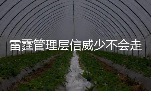 防静电喷塑金属垃圾桶现代空间的智能化环保解决方案 在凯文-杜兰特离开后