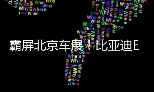 郑州“封土行动”下月中旬启动 城市建成区内停止土石方、拆迁作业 馆火还搭建多场景体验区