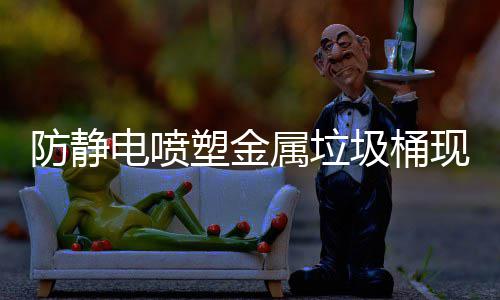 半场战报：威少13+8+8榜眼3犯规 雷霆58 设备完好率常年保持99.3%