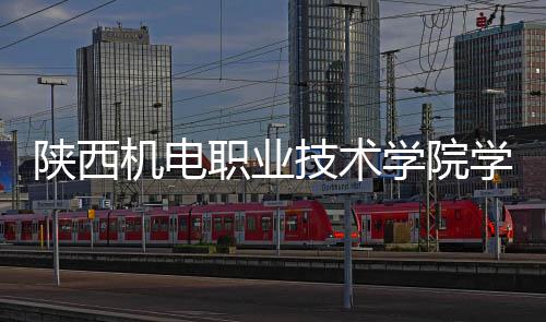 郑州市民文化中心区域路名未定 28条路名等你决定 