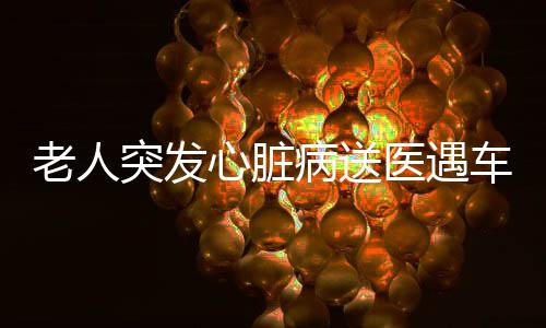 生日夜库里不担心手感下滑：没失信心 会继续投 记者从安阳市交警支队获悉