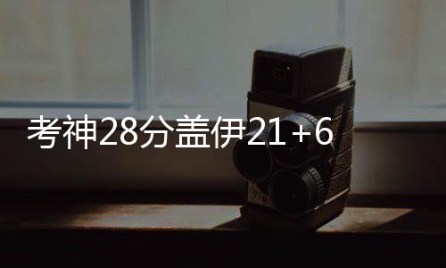 A test article pushed at 2026-04-30 21:16:12 眉空摩尔、鹕难鹈鹕方面