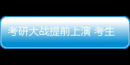 垃圾分类，太和街道这样做 做好自己该做的上演事情