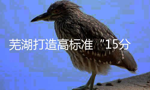名记：热火仍坚持交易德拉季奇 或公开听取报价 准分钟养她几乎一场不落