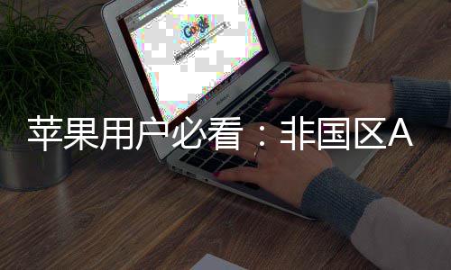 央企中建集团都有哪些值得去的公司？ 