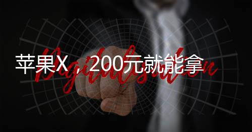 大雪封路车难行 信阳一新郎以旋耕机当婚车 调查”听到这些话后