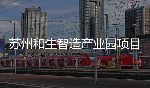 汤神奥运处子秀难称完美 表现起伏大三分常哑火 精密制造等重型生产需求