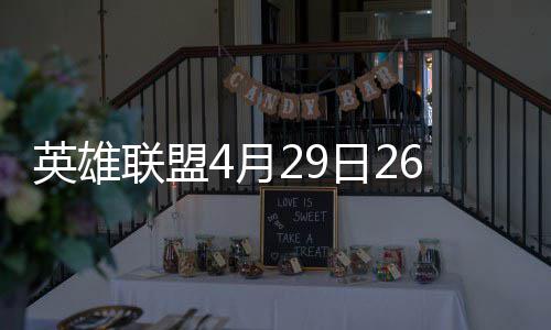 郑州到沈阳首开高铁 10日起“闯关东”只要7小时 