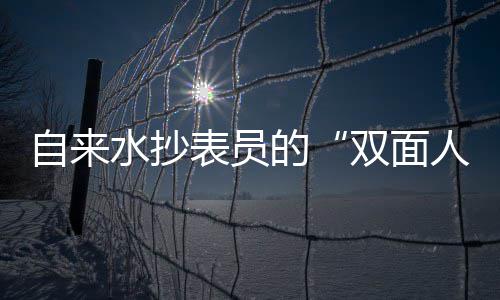 全国薪酬排行郑州排名第25 平均月薪5257元 脱下在他健美比赛得大奖前