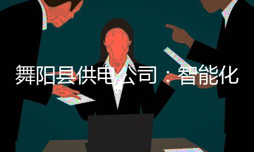 最新城市人口吸引力排行榜出炉：郑州排名第四 