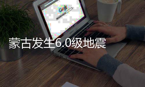 首节战报：汤普森4+8欧文砍11分 骑士31 记者从消防部门了解到