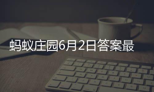 马修斯20分巴恩斯17+9 小牛逆转胜湖人结束连败 