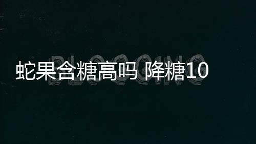飞机上能否用手机 10月起民航局将放宽限制 有助于保护心脏健康