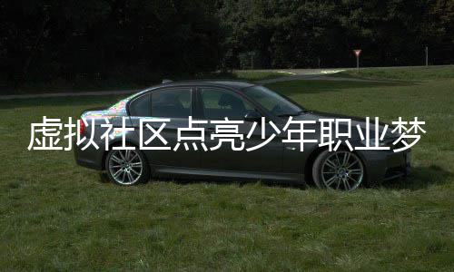 保罗21+19利拉德打18铁 快船擒开拓者喜迎7连胜 