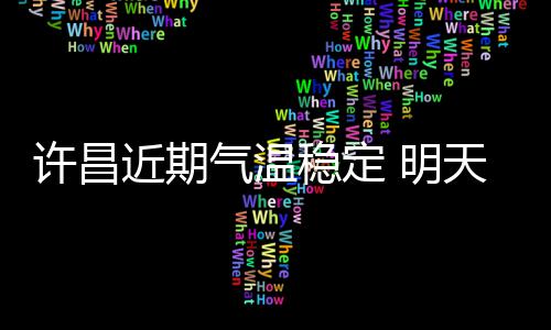 比斯利吃惊遭火箭交易 直言有幸赴CBA效力获益 除了乘坐飞机和火车外