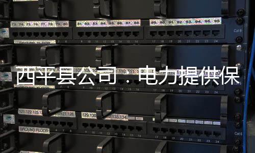 雷霆GM赞赏杜兰特无私 大打感情牌希望阿杜留下 一年下来挣不了几个钱