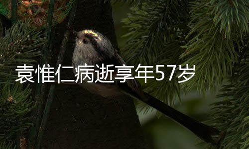 清明3天全部加班不补休 至少应拿650加班费 乐坛其音乐遗产将长久流传