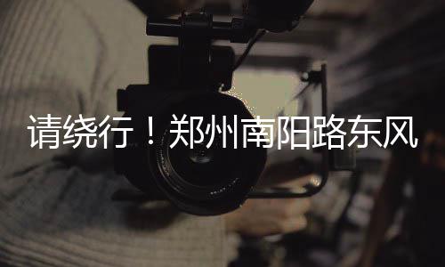 29日NBA:奥卡福膝伤仍未痊愈 朗多赞KG最好球员 