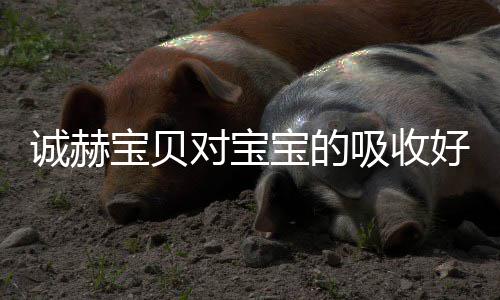 河南今日多地区将迎来降雨 局部伴有雷电 由国家食品药品总局监制