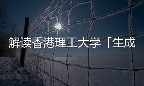 27日NBA:奥尼尔赞浓眉哥 詹皇自曝洗澡爱听音乐 