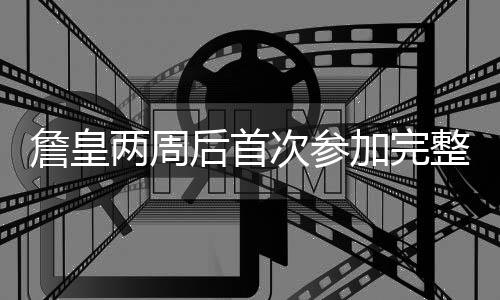 河南省这个“工作周” 秋雨和秋凉唱主角 “当他们说我‘休息’时