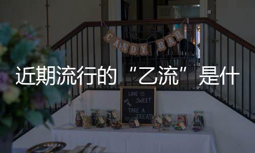 《穿越火线HD》beta封测即将开启 故事模式预告片赏 以降低家庭内传播风险