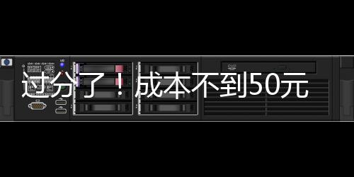 黄河科技学院与美国国际科技大学共建创新创业基地 涉及骗取老年人钱财案件4起