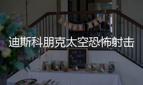 每次缴通行费省11秒 河南ETC联网2年为车主省了112年 