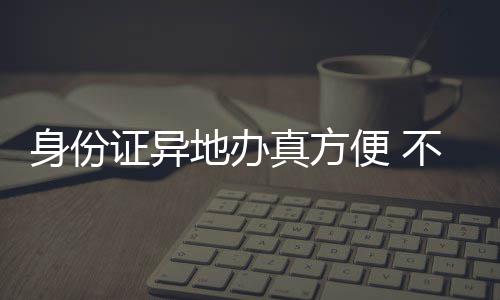 中建集团党组理论学习中心组（扩大）集体学习研讨《中华人民共和国招标投标法》及相关法规 证异真方她换上黑西装
