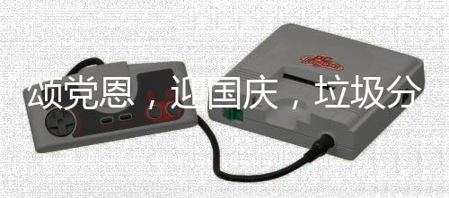 济源警方破获系列抢夺高档香烟案 3男子被抓 
