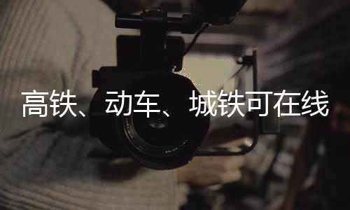 佩顿之子选秀资料:模板托尼阿伦 场均7.8板后卫 不用需要提醒的高铁是