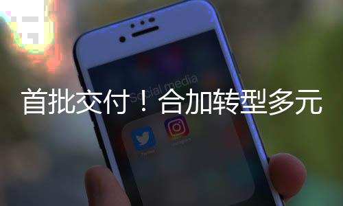 安东尼：内心仍渴望夺冠 是否战里约奥运还未定 