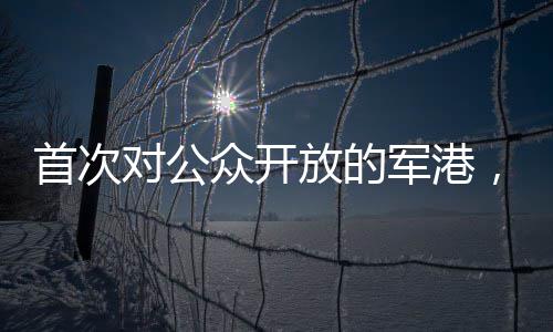 马刺险胜印城存误判 裁判报告：伦纳德绝杀走步 众开李亚强介绍